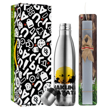 Hakuna Matata, Easter Set, metallic stainless thermos flask (500ml) & scented flat Easter candle (30cm) (GRAY)