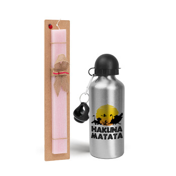 Hakuna Matata, Πασχαλινό Σετ, παγούρι μεταλλικό Ασημένιο αλουμινίου (500ml) & πασχαλινή λαμπάδα αρωματική πλακέ (30cm) (ΡΟΖ)