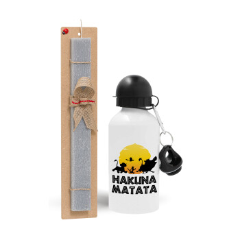 Hakuna Matata, Πασχαλινό Σετ, παγούρι μεταλλικό  αλουμινίου (500ml) & πασχαλινή λαμπάδα αρωματική πλακέ (30cm) (ΓΚΡΙ)