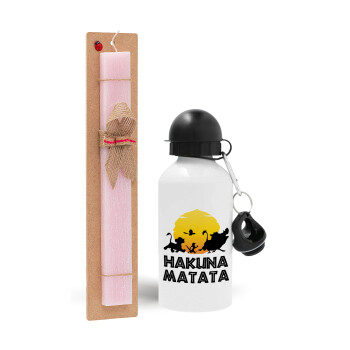 Hakuna Matata, Πασχαλινό Σετ, παγούρι μεταλλικό αλουμινίου (500ml) & πασχαλινή λαμπάδα αρωματική πλακέ (30cm) (ΡΟΖ)