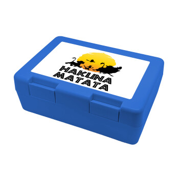Hakuna Matata, Children's cookie container BLUE 185x128x65mm (BPA free plastic)
