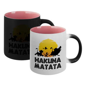 Hakuna Matata, Κούπα Μαγική εσωτερικό ΡΟΖ, κεραμική 330ml που αλλάζει χρώμα με το ζεστό ρόφημα