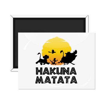 Hakuna Matata, Ορθογώνιο μαγνητάκι ψυγείου διάστασης 9x6cm