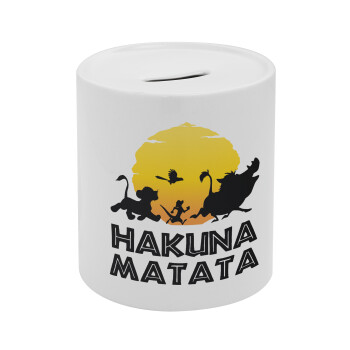 Hakuna Matata, Κουμπαράς πορσελάνης με τάπα