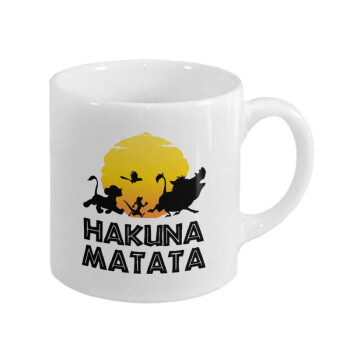 Hakuna Matata, Κουπάκι κεραμικό, για espresso 150ml