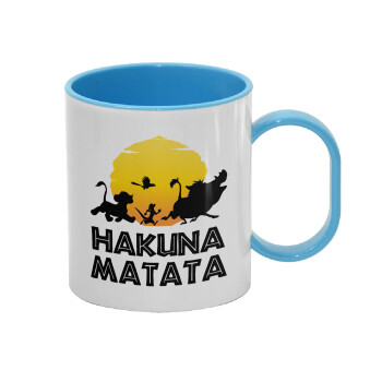 Hakuna Matata, Κούπα (πλαστική) (BPA-FREE) Polymer Μπλε για παιδιά, 330ml