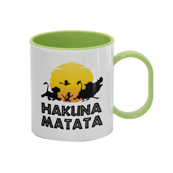 Hakuna Matata, Κούπα (πλαστική) (BPA-FREE) Polymer Πράσινη για παιδιά, 330ml
