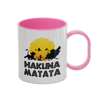 Hakuna Matata, Κούπα (πλαστική) (BPA-FREE) Polymer Ροζ για παιδιά, 330ml