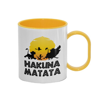 Hakuna Matata, Κούπα (πλαστική) (BPA-FREE) Polymer Κίτρινη για παιδιά, 330ml