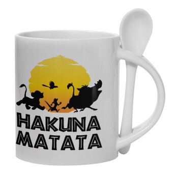 Hakuna Matata, Ceramic coffee mug with Spoon, 330ml (1pcs)