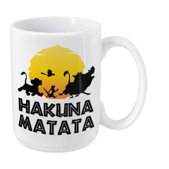 Hakuna Matata, Κούπα Mega, κεραμική, 450ml