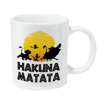 Hakuna Matata, Κούπα Giga, κεραμική, 590ml