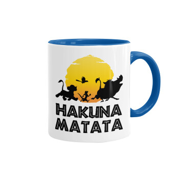 Hakuna Matata, Κούπα χρωματιστή μπλε, κεραμική, 330ml