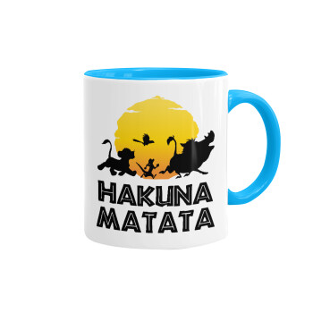 Hakuna Matata, Κούπα χρωματιστή γαλάζια, κεραμική, 330ml