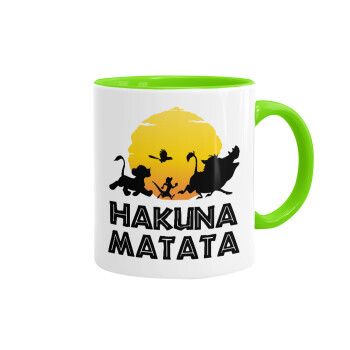 Hakuna Matata, Κούπα χρωματιστή βεραμάν, κεραμική, 330ml