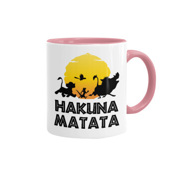Hakuna Matata, Κούπα χρωματιστή ροζ, κεραμική, 330ml