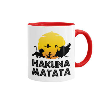 Hakuna Matata, Κούπα χρωματιστή κόκκινη, κεραμική, 330ml