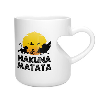 Hakuna Matata, Κούπα καρδιά λευκή, κεραμική, 330ml