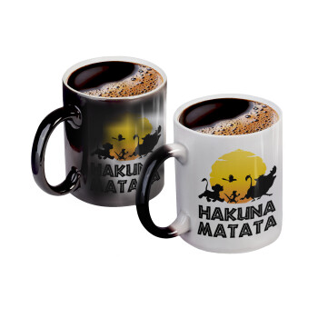Hakuna Matata, Κούπα Μαγική, κεραμική, 330ml που αλλάζει χρώμα με το ζεστό ρόφημα (1 τεμάχιο)