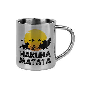 Hakuna Matata, Κούπα Ανοξείδωτη διπλού τοιχώματος 300ml
