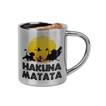 Hakuna Matata, Κουπάκι μεταλλικό διπλού τοιχώματος για espresso (220ml)