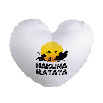 Hakuna Matata, Μαξιλάρι καναπέ καρδιά 40x40cm περιέχεται το  γέμισμα