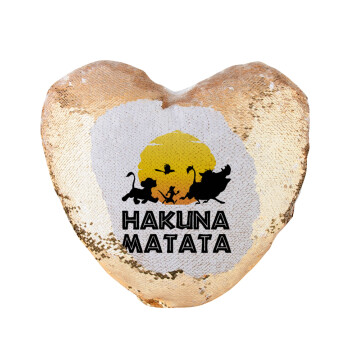 Hakuna Matata, Μαξιλάρι καναπέ καρδιά Μαγικό Χρυσό με πούλιες 40x40cm περιέχεται το  γέμισμα