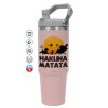 ΡΟΖ χρώματος Θερμός Ανοξείδωτο 890ml (30oz) με χερούλι