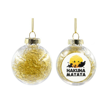 Hakuna Matata, Χριστουγεννιάτικη μπάλα δένδρου διάφανη με χρυσό γέμισμα 8cm