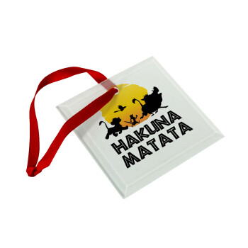 Hakuna Matata, Χριστουγεννιάτικο στολίδι γυάλινο τετράγωνο 9x9cm