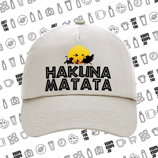 Hakuna Matata — 2