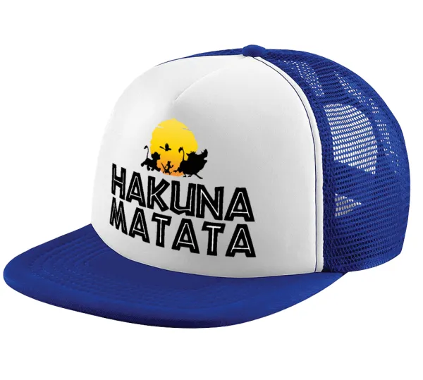 Hakuna Matata — Adult Soft Trucker Hat with Blue/White Mesh (POLYESTER, ADULT, UNISEX, ONE SIZE)