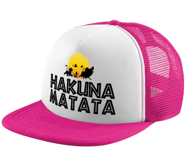 Hakuna Matata — 1