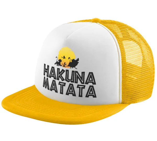 Hakuna Matata — 1