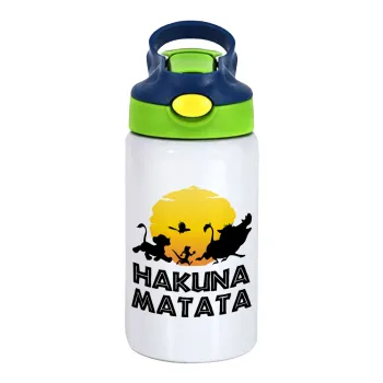 Hakuna Matata, Children's hot water bottle, stainless steel, with safety straw, green, blue (350ml)