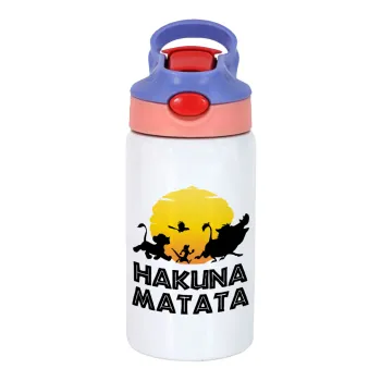 Hakuna Matata, Παιδικό παγούρι θερμό, ανοξείδωτο, με καλαμάκι ασφαλείας, ροζ/μωβ (350ml)