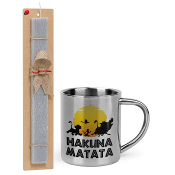 Hakuna Matata, Πασχαλινή Λαμπάδα με μεταλλική κούπα θερμό (300ml) & κερί αρωματικό πλακέ (30cm) (ΓΚΡΙ)