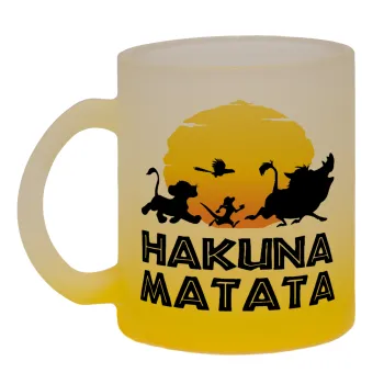 Hakuna Matata, Κούπα γυάλινη δίχρωμη με βάση το κίτρινο ματ, 330ml