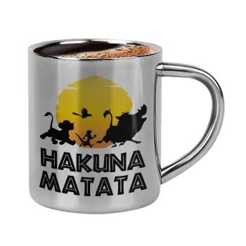 Hakuna Matata, Double-wall metal cup for espresso (220ml)