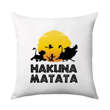 Hakuna Matata, Μαξιλάρι καναπέ 40x40cm περιέχεται το  γέμισμα