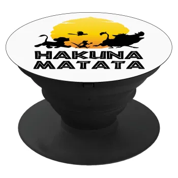 Hakuna Matata, Phone Holders Stand  Μαύρο Βάση Στήριξης Κινητού στο Χέρι