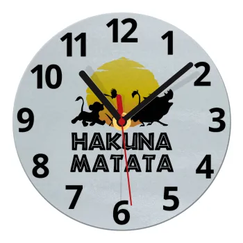 Hakuna Matata, Ρολόι τοίχου γυάλινο (20cm)