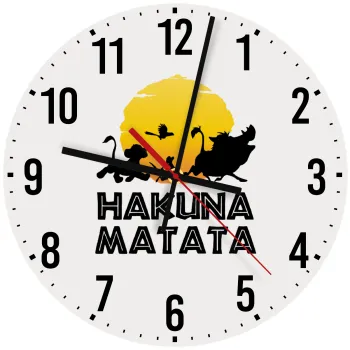 Hakuna Matata, Ρολόι τοίχου ξύλινο (30cm)
