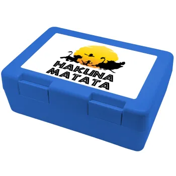 Hakuna Matata, Children's cookie container BLUE 185x128x65mm (BPA free plastic)
