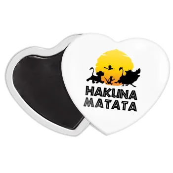 Hakuna Matata, Μαγνητάκι καρδιά (57x52mm)