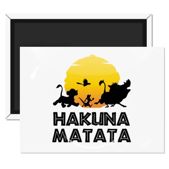 Hakuna Matata, Ορθογώνιο μαγνητάκι ψυγείου διάστασης 9x6cm