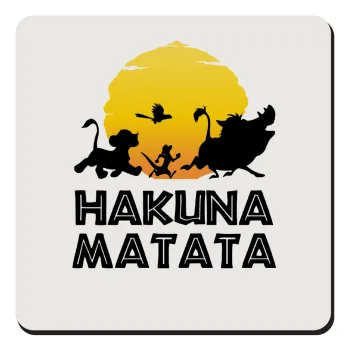 Hakuna Matata, Τετράγωνο μαγνητάκι ξύλινο 9x9cm