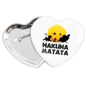 Hakuna Matata, Κονκάρδα παραμάνα καρδιά (57x52mm)