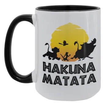 Hakuna Matata, Κούπα Mega 15oz, κεραμική Μαύρη, 450ml