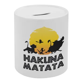 Hakuna Matata, Κουμπαράς πορσελάνης με τάπα